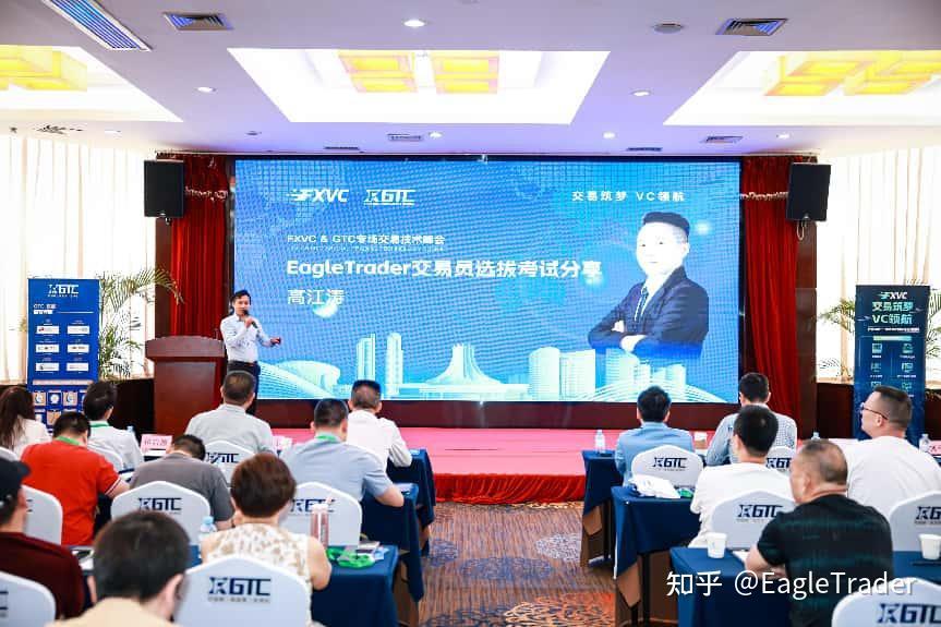 今晚现货白银走势
